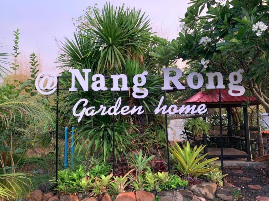 Nangrong Garden Home Nang Rong Exterior foto