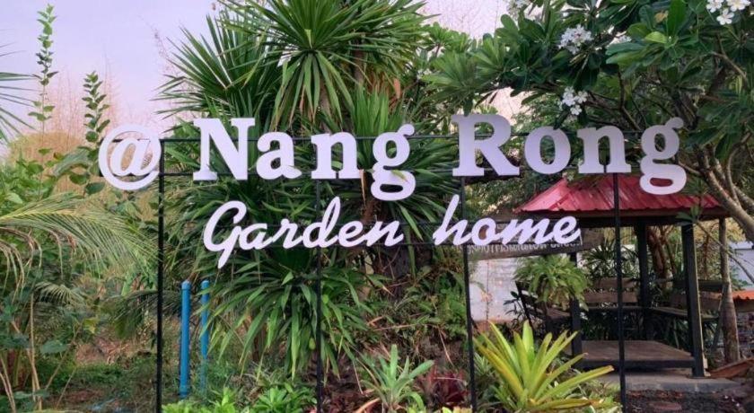 Nangrong Garden Home Nang Rong Exterior foto